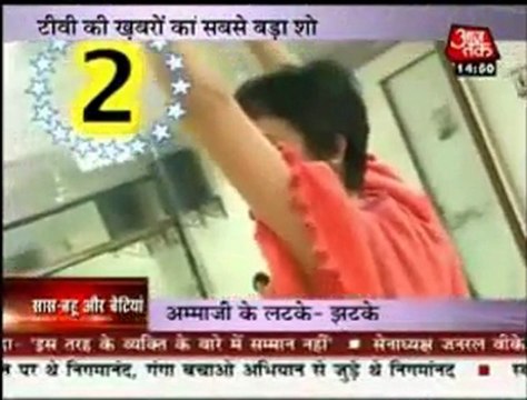 Uttaran 14th June 2011 Tapuu Ka Nach*Must Watch*