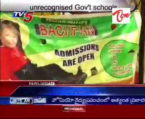 Teachers angry over closure of unrecognised Govt. schools