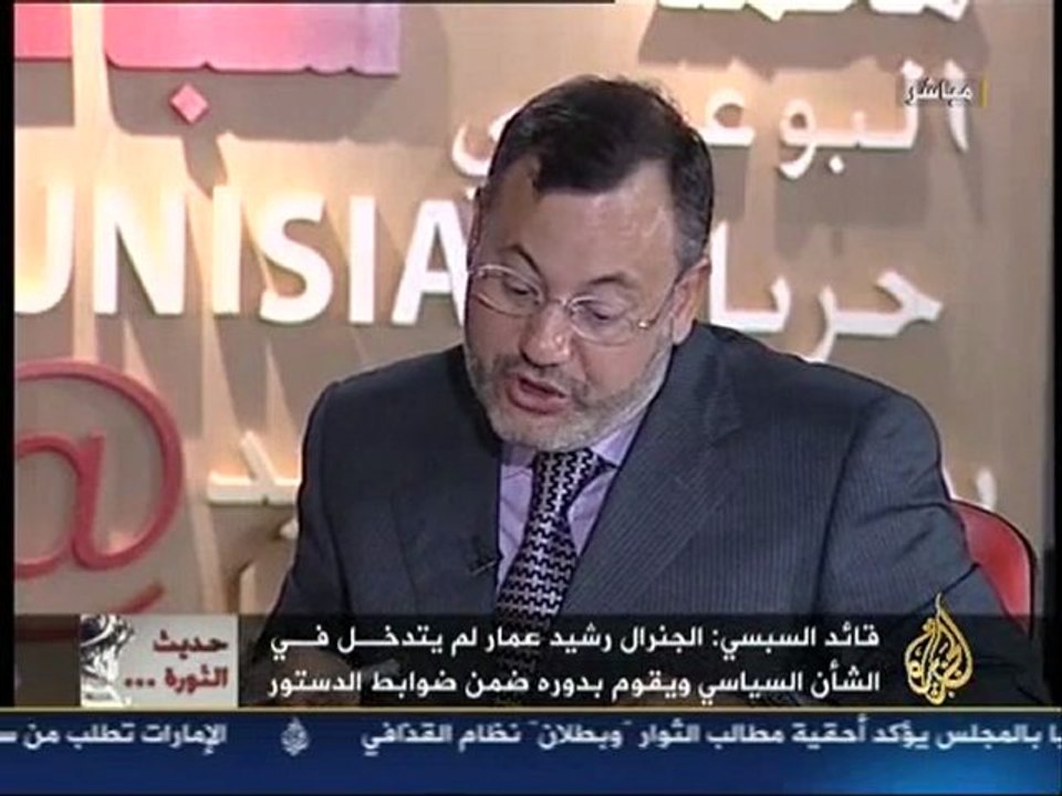 Beji Caied Essebsi sur AlJazeera