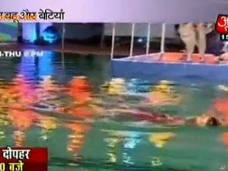 Kabhi Dekha Hai Aisa Dance