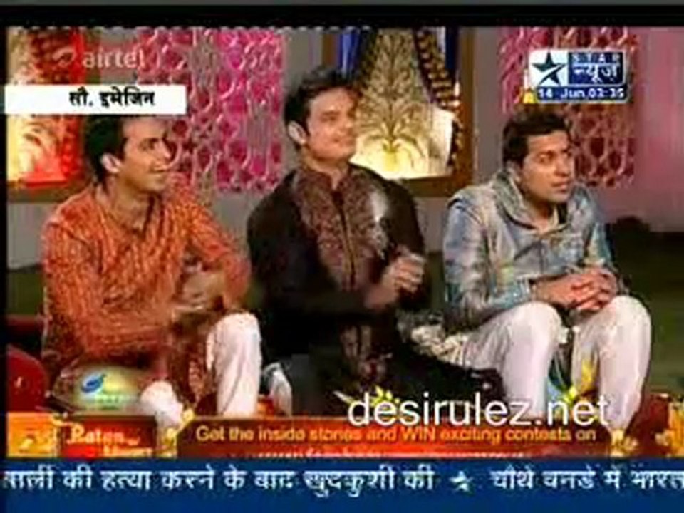 Reality Report [Star News] 14th June 2011 pt1