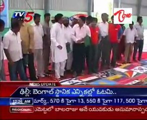 BIG Size Paper bag_50x30 ft,Trying to Guinnis Record !!