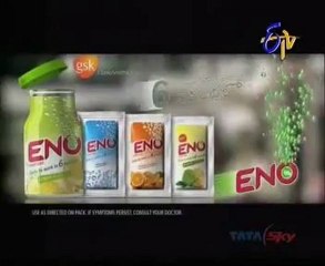 Star To Saradaga - Hero Ram - Rama Rama Krishna Krishna - 01