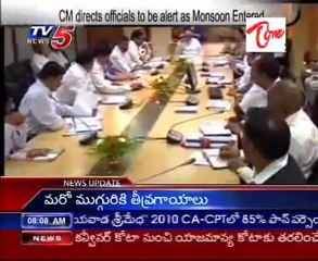 CM directs officials to be alert as Monsoon Entered