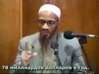 Халид Ясин щодо