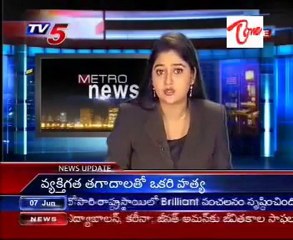 City to have 3 hour power cut daily for two weeks