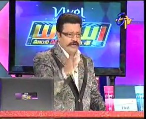 Wow - Sai Kumar with Harish, Rineeta, Vasanth & Sravanthi - 03