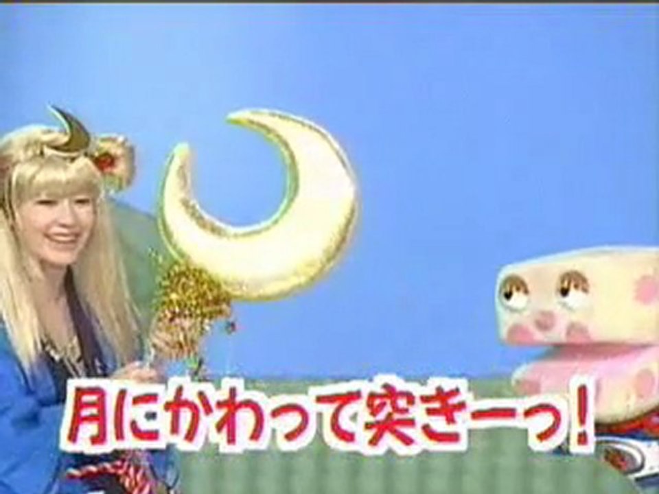 sakusaku 2004.06.10「死斗！仮面ハライターVSシーマー・ムーン！&厚木の唄」2/4