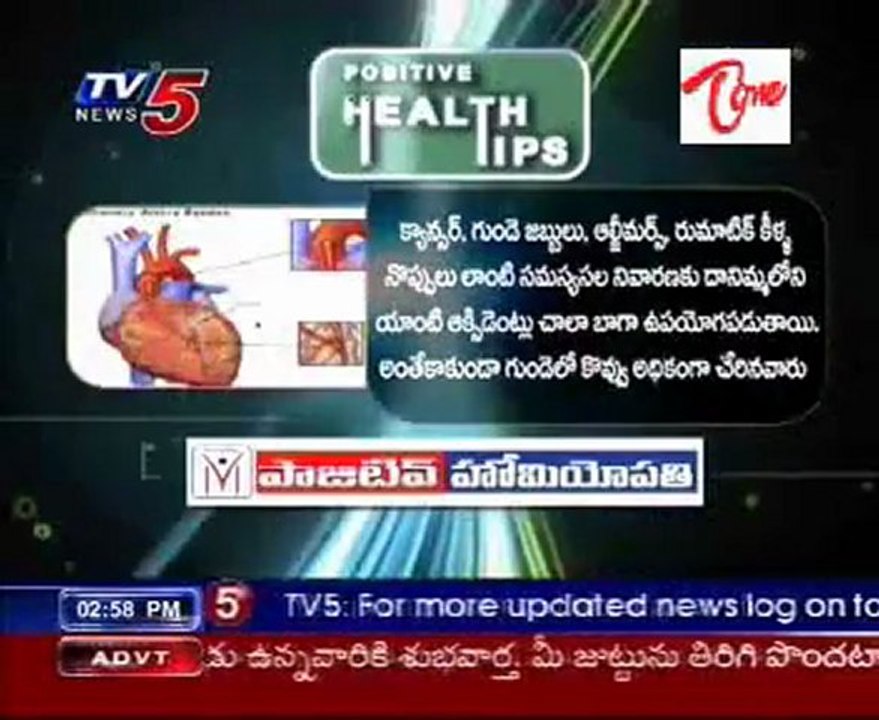 Health Tips - For Prevention of Cancer,Heart Problems