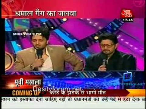 Movie masala - 14th June 2011 Part2