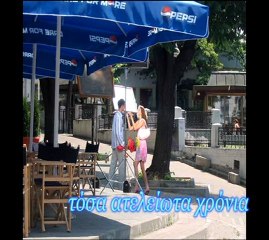 Zdravko Čolić - Ti si mi u krvi, greek subs