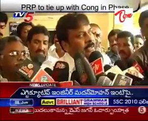 PRP to tie up with Cong in Phase