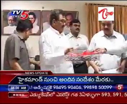 Centre sanctions scholarships to Minority students