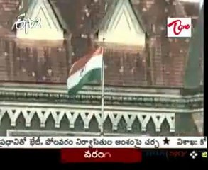 CBI arrests 1993 serial blasts accused Tahir Merchant