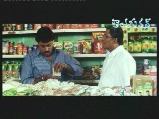 Sada Mee Sevalo - Comedy 3