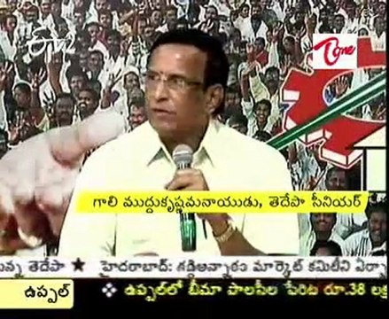 Andhra earns nearly Rs.7000 cr from liquor shops sale