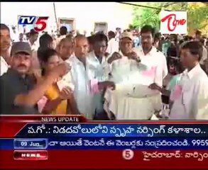 Fish Medicine Distribution Till 09th June Evening only