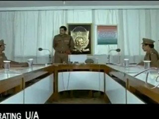 Banam - Telugu Movie Trailer
