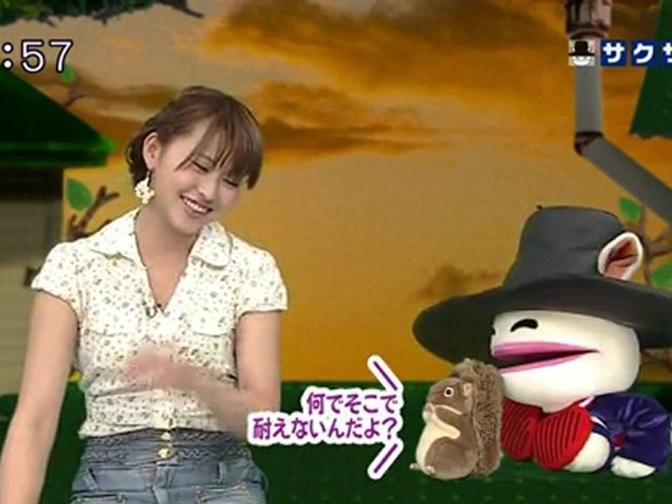 sakusaku 110614 4 ゲッシーにも実は必殺技があったんです！、の巻)