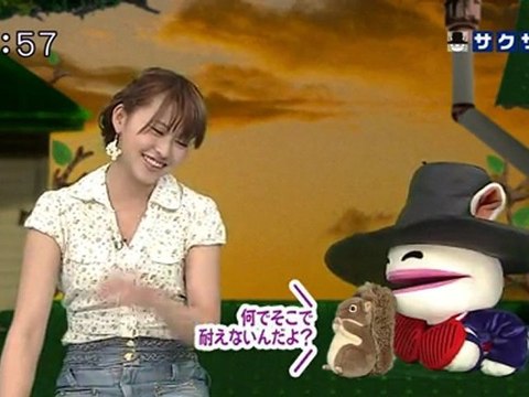 sakusaku 110614 4 ゲッシーにも実は必殺技があったんです！、の巻)