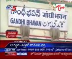GHMC Standing Committee Ellections - Cong worrying  on Results