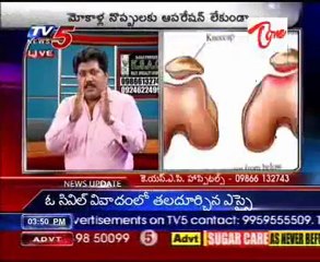 Health File - Orthofit problems  - Dr.Saji D' Souza's K.S.A.C. Hospital - 02