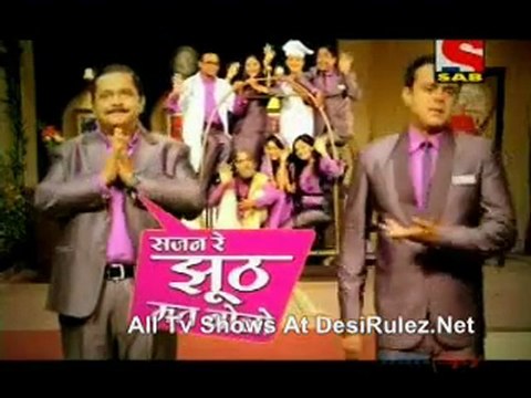 Sajan Re Jhoot Mat Bolo - 14th June 11 Pt2