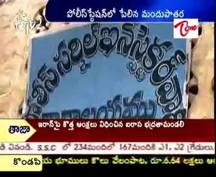 Landmine explodes while being defused, 1 injured