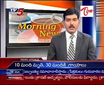 14 Members of National Advisory committee Meet with Sonia