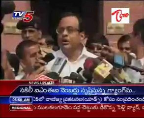 Central Sec wing looking for Army, Air force help on Naxal Removal Operations