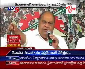 By Elections Heat waves in Telangana region