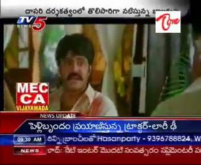 TV5 B'day wishes to Balakrishna - A Special clip