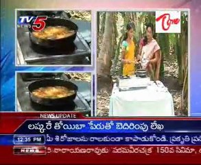 Padandi Vinduku - Andhra Recipes - Royyala Avakaya