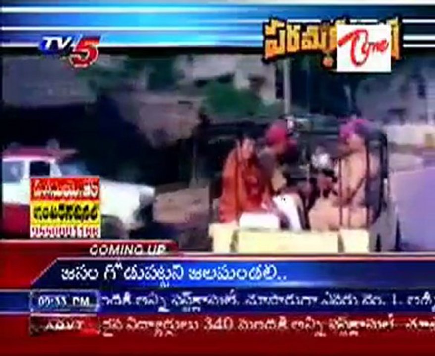 Special Focus on Balakrishna New Movie Paramveer Chakra - Part 01