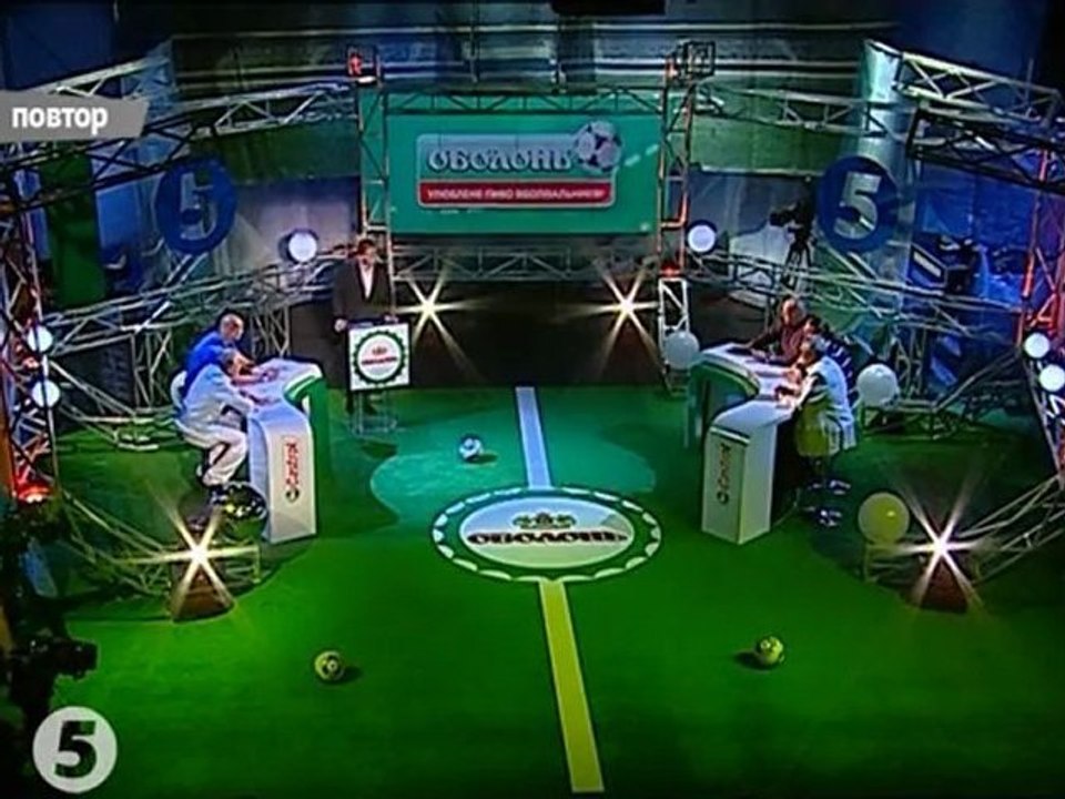 укр стр - 2011.06.13 2