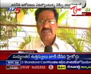 Nalgonda District Latest News