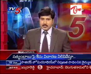 Mahabubnagar District Latest News