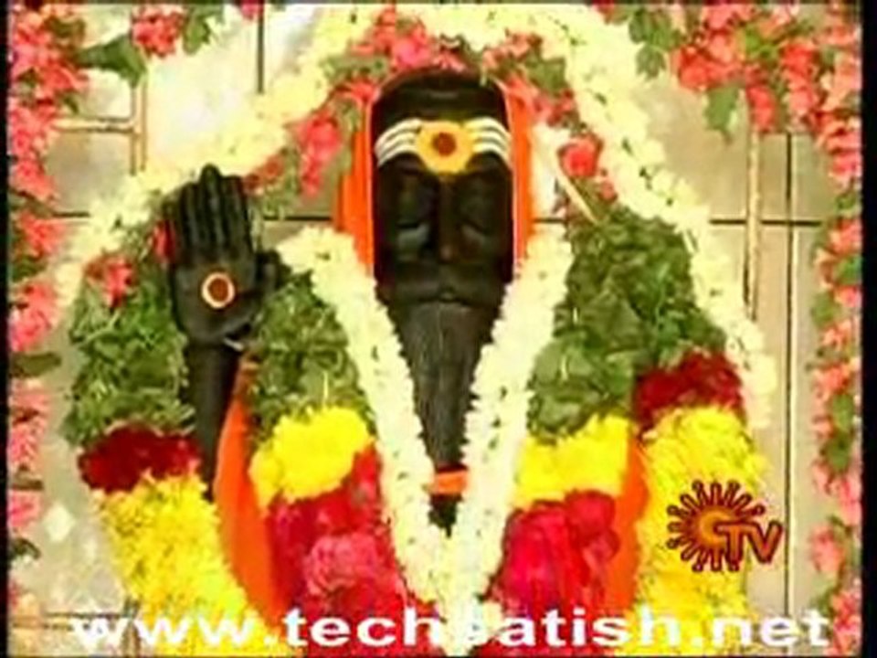 nijam