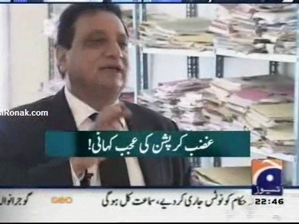 Aaj Kamran Khan Kay Sath 14th June 2011 Part 2