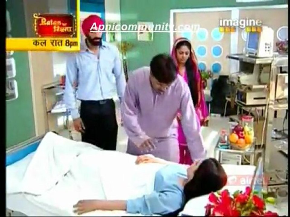 Looteri Dulhaan 14th June 2011 Pt1 DVD