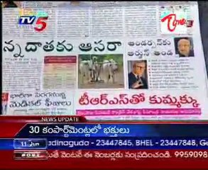 TV5 News Scan Bulletin on 11th Jun 07AM_Part-01
