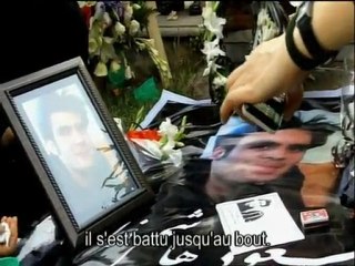 Extrait de "Iran, images interdites"