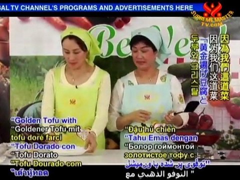 Golden Stuffed Tofu with Crystal Vermicelli Noodles