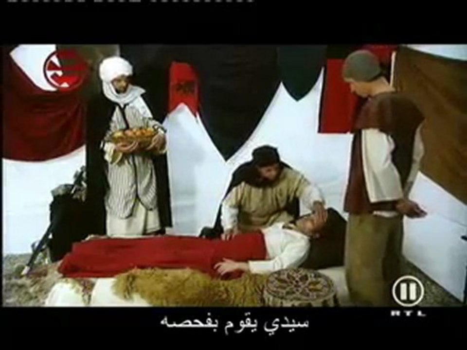 علوم الإسلام الدفينة 4