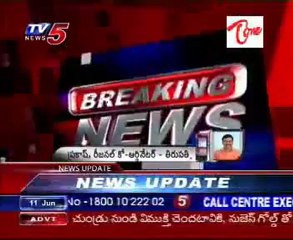 Chittoor dist. Punganur 'Addala Meda' collapse creates flutters