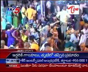 Heavy rush in Tirumala Sri Vari Teample