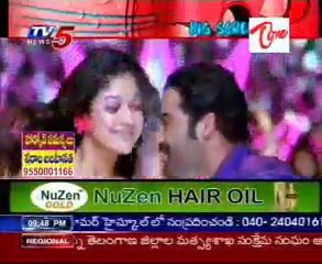 Big Screen - Latest Film News - Balayya and Jr NTR - Part 01