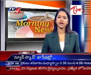 Sex Scandal Swami Nityananda got relief, Conditional Bail declared