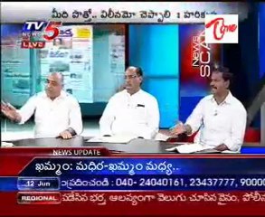 TV5 News Scan Bulletin on 07AM_Part-03