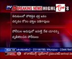 Breaking News Highlights on 09:30AM